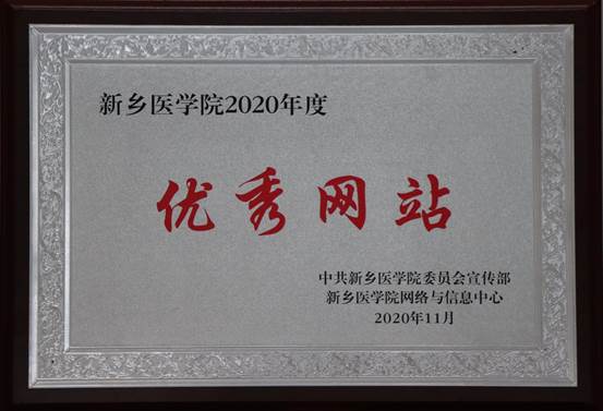 说明: 微信图片_20210406095322