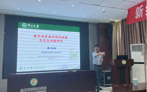 说明: C:\Users\ADMINI~1\AppData\Local\Temp\ksohtml10760\wps3.png