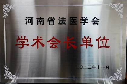 add26dec2ba80e4e24eed4bdd427df9