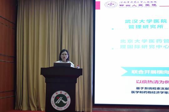 图示, 示意图 中度可信度描述已自动生成:ver1