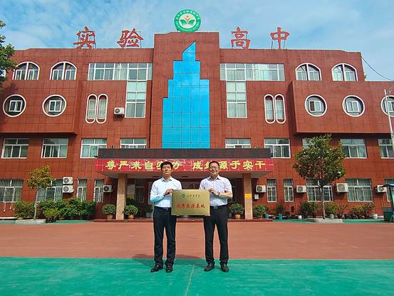 说明: C:\Users\0\Documents\WeChat Files\wxid_1qzft14qddkd21\FileStorage\Temp\55d1c0b1e994c25d9856d0d7763a6c2.jpg