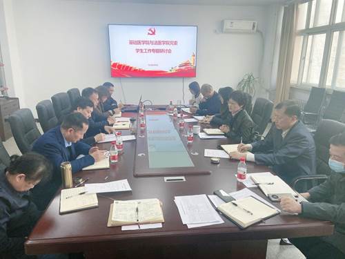 7334b309a8e23c430b72703f4f6190b