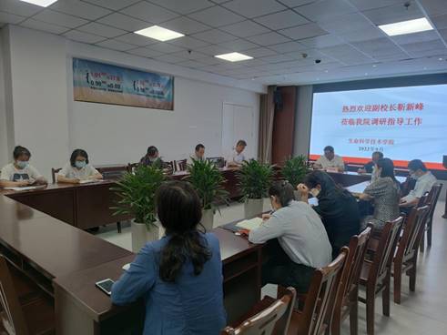 说明: C:\Users\lenovo\AppData\Local\Temp\WeChat Files\6406fa4d63f0e2b7a7c71430212cda8.jpg