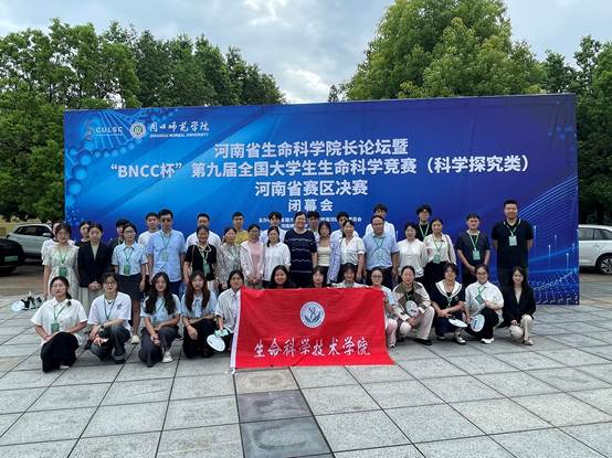 说明: F:\2023微信文件\WeChat Files\wxid_1qzft14qddkd21\FileStorage\Temp\a41f91f3ea8abbc1f5eef1316286032.jpg