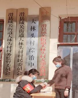 f16ec83a7c0fe47e558f4d730babf76