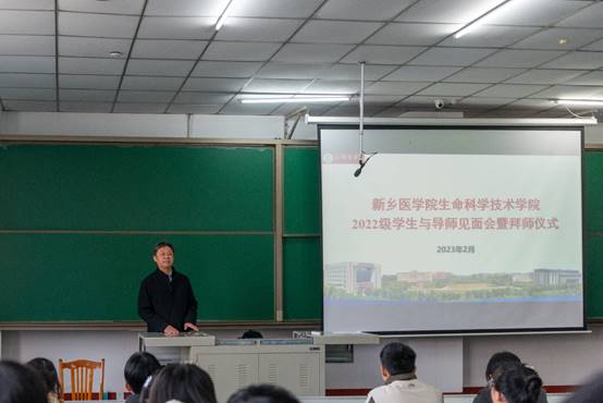 说明: C:\Users\lenovo\Desktop\2022级导师见面仪式\照片3-1.jpg