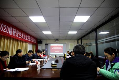 2.26,3.03发我院2020级硕士研究生预开题报告会圆满结束