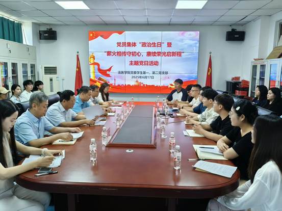 dec6b2f2bf83c85eab46843384a6f3c