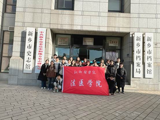 9e887a2598919acfb487502a7ed4a89