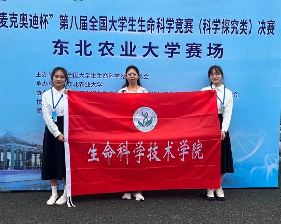 说明: C:\Users\0\Desktop\cf58307120f3a2ad21bec088a5eae09.jpg