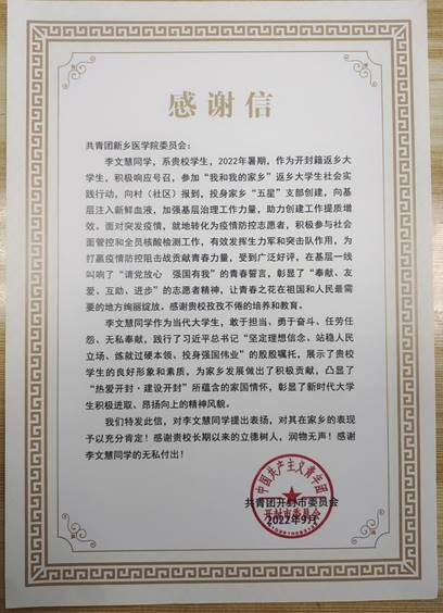 说明: a4cd66eeb9cf0e11e1910fe7b4d9aab