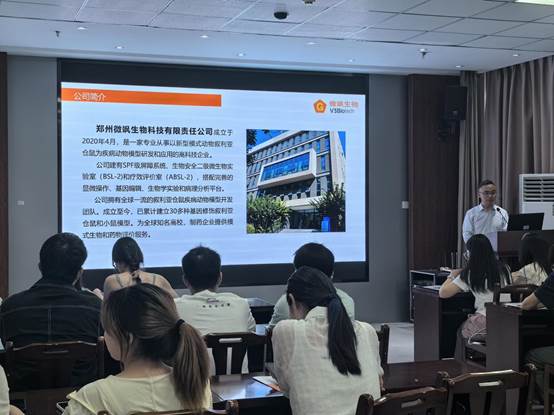 说明: D:/OneDrive/图片/Saved Pictures/QQ图片20240426225527.jpgQQ图片20240426225527