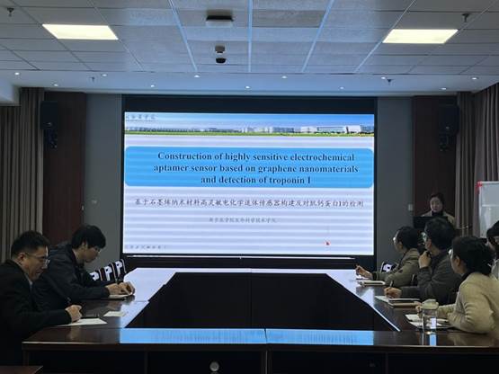 4d2025aba326245e49ae4ad26a8c6fae_