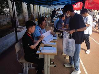 说明: 1ec0d89629854aaa41bc69e313f235c