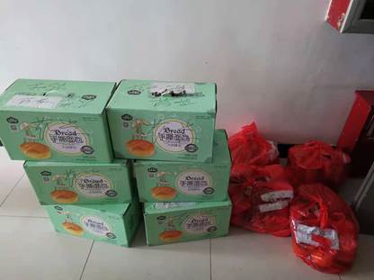 a0bceb218b55b5d1d257270f4f42159