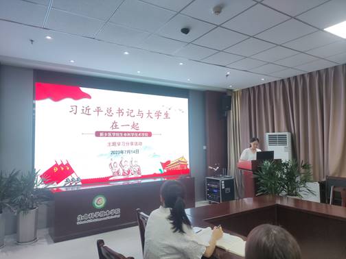 说明: 微信图片_20230717215937