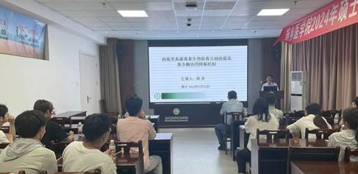 说明: C:\Users\wy\Documents\WeChat Files\wxid_nrx7vqjfukzz21\FileStorage\Temp\ab394f327297d4004d31991af7e8a70.jpg