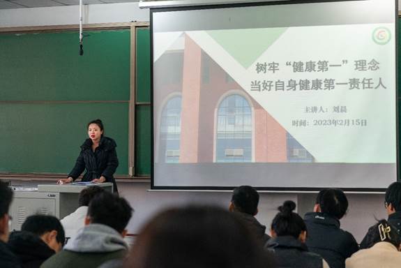 说明: E:\2023年\02.15就业动员暨考研指导\19级就业指导\照片26-1.jpg