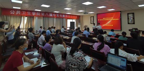 说明: F:\教学竞赛\zhapian\1.jpg