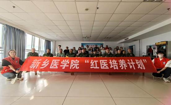 微信图片_20231030142153