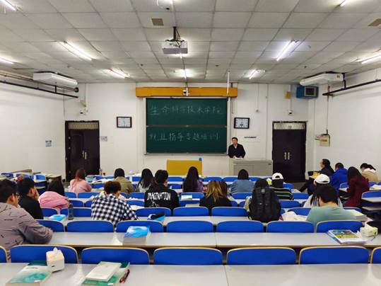 说明: 微信图片_20220420201748