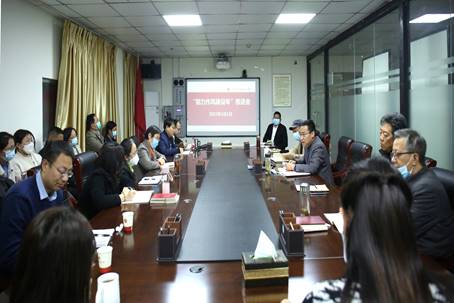 4.1,4.2发我院召开“能力作风建设年”推进会