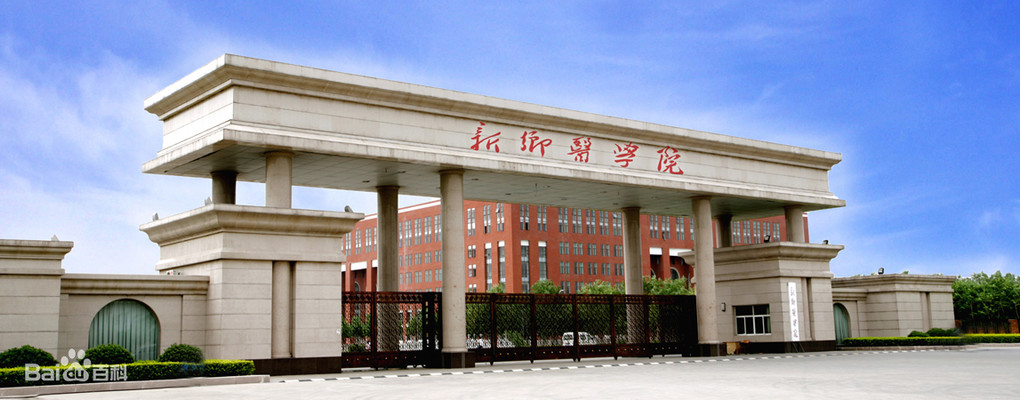 华亿在线手机版（大中国区）